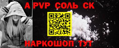 таблы Кулебаки