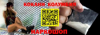 бутират Кумертау