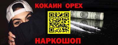таблы Кулебаки