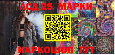 мдпв Кунгур
