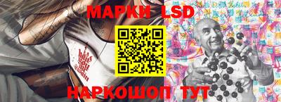 бутират Кумертау