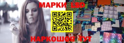 таблы Кулебаки