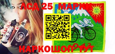 мдпв Кунгур