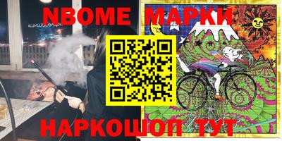 таблы Кулебаки