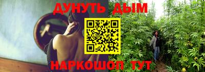 таблы Кулебаки