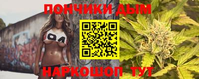 мдпв Кунгур