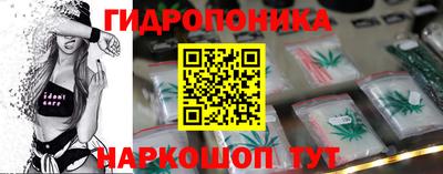 таблы Кулебаки
