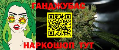 мдпв Кунгур