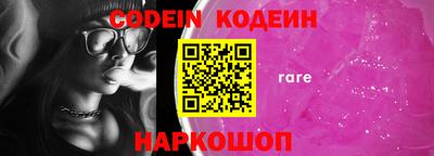 таблы Кулебаки