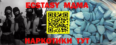 таблы Кулебаки