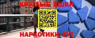 мдпв Кунгур