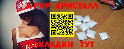 мдпв Кунгур