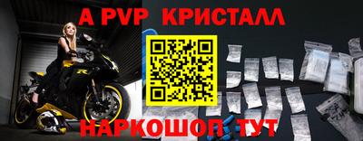 таблы Кулебаки