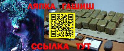 таблы Кулебаки