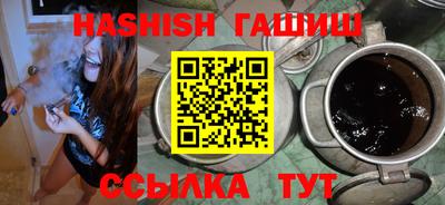 таблы Кулебаки