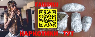 таблы Кулебаки