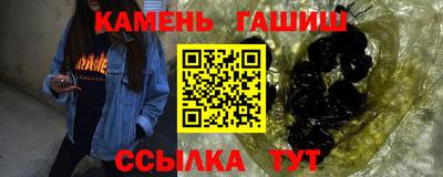 мдпв Кунгур