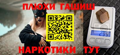 таблы Кулебаки