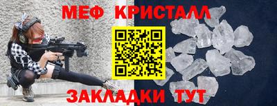 таблы Кулебаки